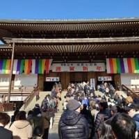 行って来ました