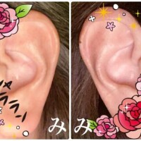 耳占い