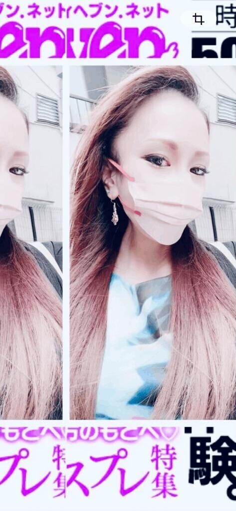 [お題]from:どこに売ってるん…？さん