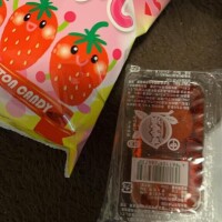 [お題]from:あすけんさん