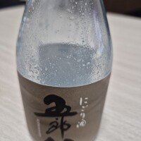 菅原青葉