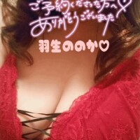 ののか?今日26日はなんとかぶじに終わりました。