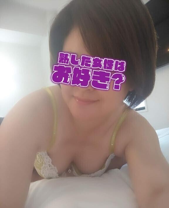 写真変わったけど、地味ですか？