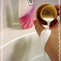 原◯掛け流し！