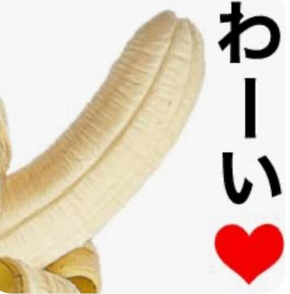 朝まで西船放浪旅