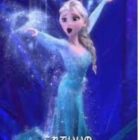 Oさんありがとうございました