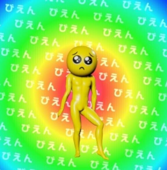 今週はおやすみ…泣