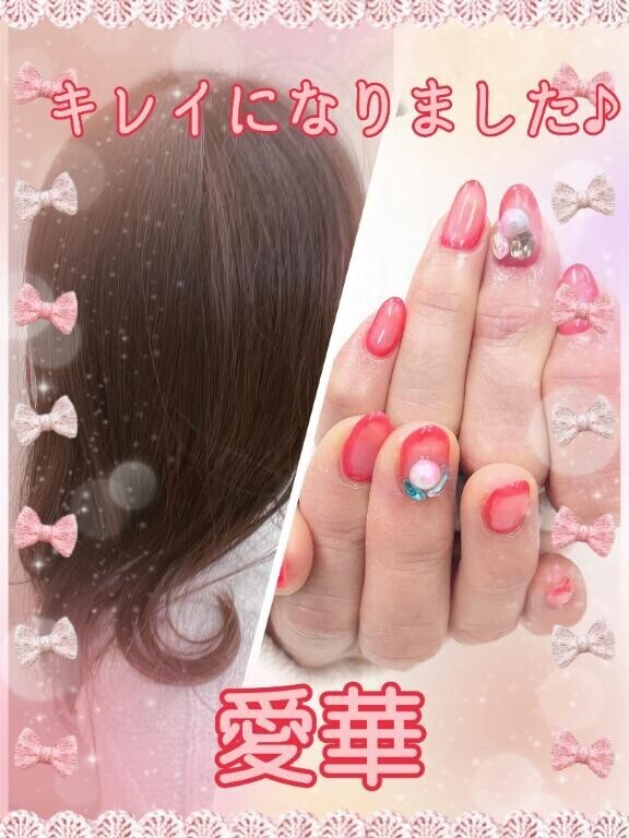 キレイになりました?