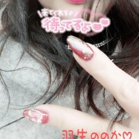 ののか?日曜日にいますょー