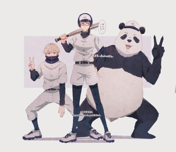 面白かった～！