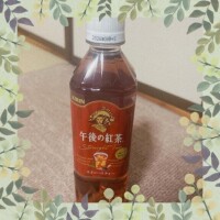 《Ｉ様》ありがとうございました☆