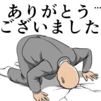 はっぴーばれんたいん わず…