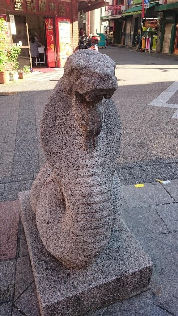 出勤致しました