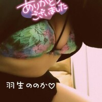 お仕事あとにありがとうでーす(^з^)-?