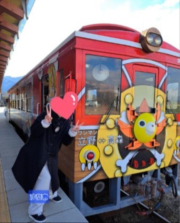 これから船橋に向かいます