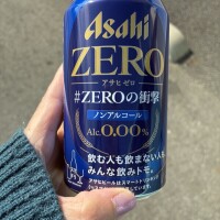 待機中につき ちょこんとあざらし(?ω? ⊃ )3