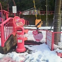 [お題]from:足つぼさん