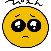 おつかれさまにゃん