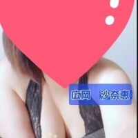 船橋店さん出勤の予定