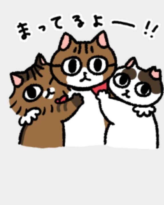 明日出勤します