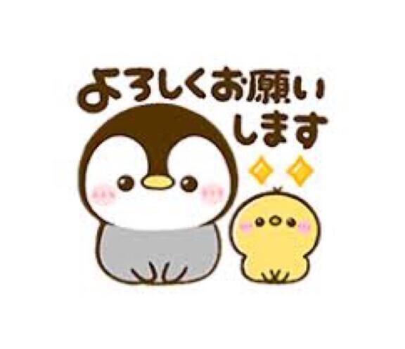 お誘い頂きましてありがとうございます