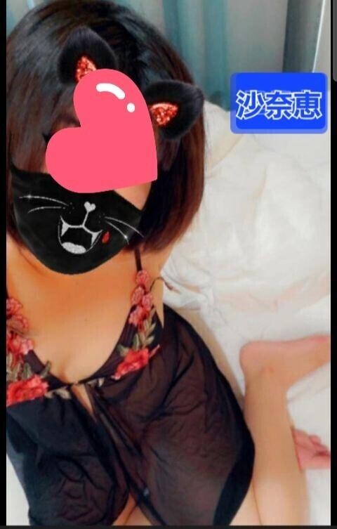 昨夜お会いしたお兄様　お礼