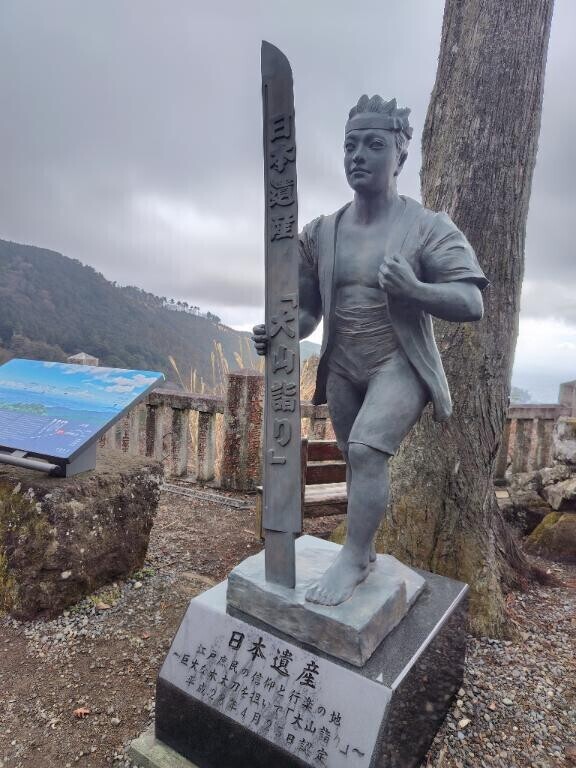 久々にお参りへ