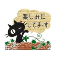 お誘い頂きましてありがとうございます