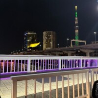 おはようございます