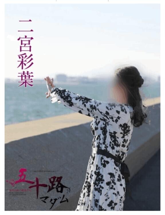 ◇そろそろかえ時？◇【半分雑談】