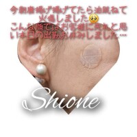 今日はお休みしました