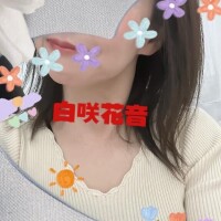 口コミありがとう(*^^*)