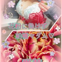 花粉に負けず船橋マダム?