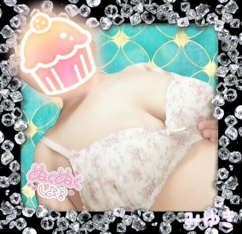 おはようございます??