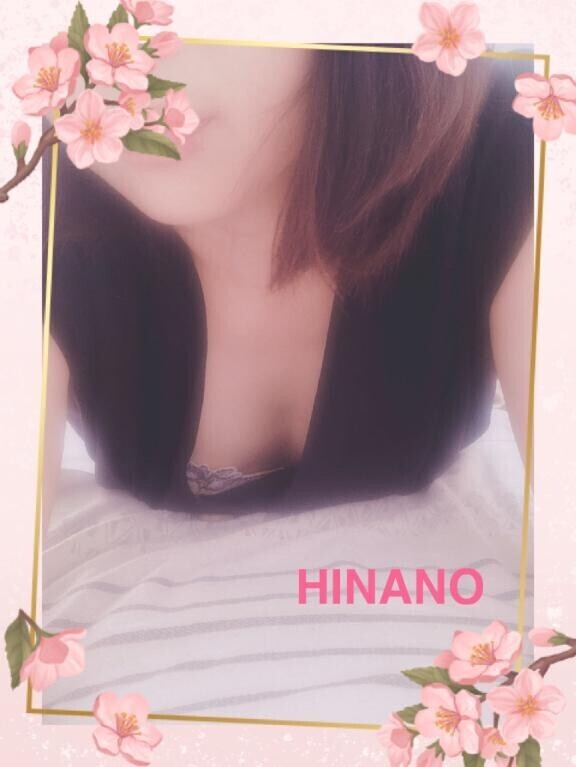 いつもと違う朝