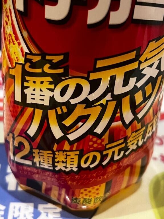 泣く子には勝てぬ...の使い方