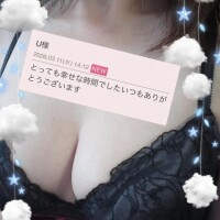 本指名☆Ｕ様☆ありがとうございました☆
