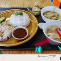 おはようございます?