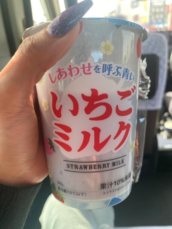 [お題]from:全力坂道さん