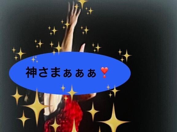 ピンチはチャンスだっっっ！