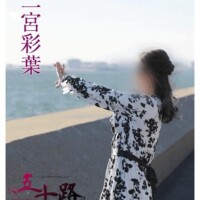 ◇困ったときは！◇【半分雑談】