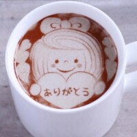 ★☆お礼です☆★