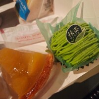 今日のお礼です