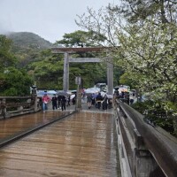 伊勢神宮へ