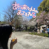 おはようございます(o^^o)