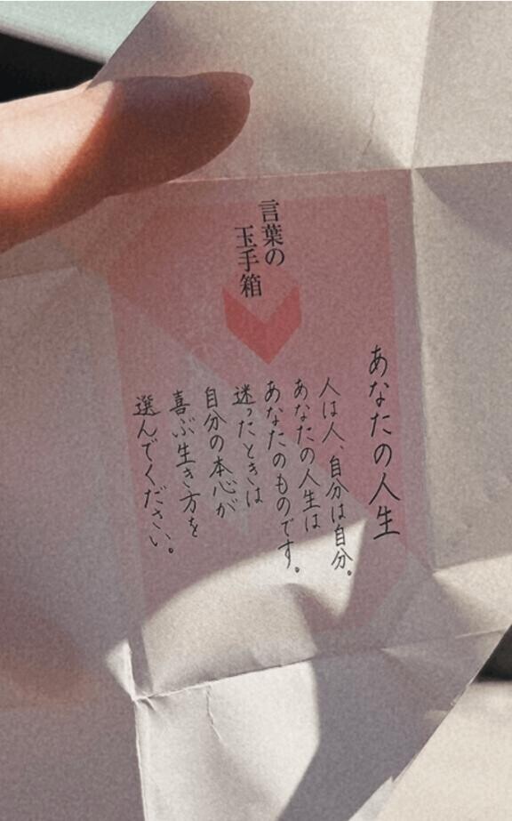 おはようございます(o^^o)