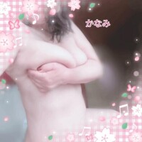 5(月) はじめましての K様へ