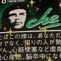 日曜日の本指名Iさんありがとうございました