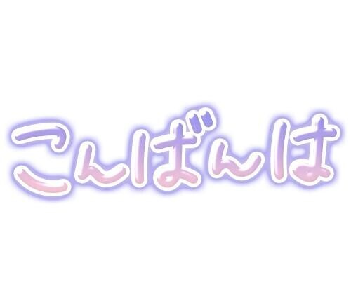 カプカプ