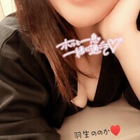 週末にお逢いしましょう♪